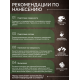Приобрести МАСЛО С ТВЕРДЫМ ВОСКОМ «СИГМА-ДЕКОР ПРЕМИУМ» в Южно-Сахалинске, Сахалинская область