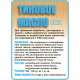 Заказать ТИКОВОЕ МАСЛО LICCOIL в Южно-Сахалинске, Сахалинская область