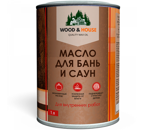 Приобрести МАСЛО ДЛЯ БАНЬ И САУН WOOD & HOUSE в Южно-Сахалинске, Сахалинская область