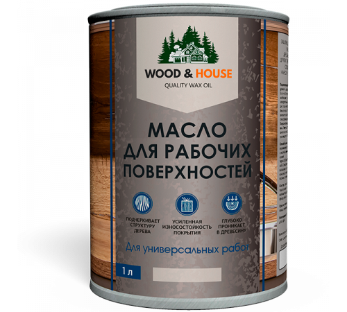 Купить МАСЛО ДЛЯ РАБОЧИХ ПОВЕРХНОСТЕЙ WOOD & HOUSE в Южно-Сахалинске, Сахалинская область