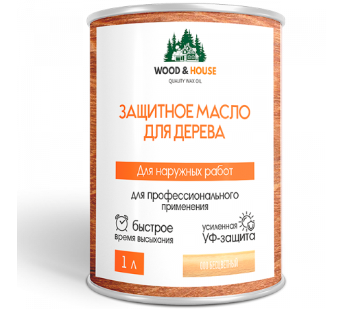 Купить ЗАЩИТНОЕ МАСЛО ДЛЯ ДЕРЕВА WOOD & HOUSE Серия ПРОФИ в Южно-Сахалинске, Сахалинская область
