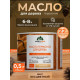 Заказать МАСЛО ТЕРРАСНОЕ ДЛЯ ДЕРЕВА WOOD & HOUSE в Южно-Сахалинске, Сахалинская область