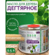 Купить ДЕГТЯРНОЕ МАСЛО в Южно-Сахалинске, Сахалинская область