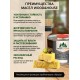 Купить МАСЛО ДЛЯ РАБОЧИХ ПОВЕРХНОСТЕЙ WOOD & HOUSE в Южно-Сахалинске, Сахалинская область