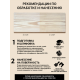 Купить ТВЁРДЫЙ ВОСК-МАСТИКА ДЛЯ ПОЛА И ЛЕСТНИЦ WOOD & HOUSE в Южно-Сахалинске, Сахалинская область
