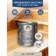 Купить ТВЁРДЫЙ ВОСК-МАСТИКА ДЛЯ ПОЛА И ЛЕСТНИЦ WOOD & HOUSE в Южно-Сахалинске, Сахалинская область