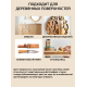 Заказать ТВЁРДЫЙ ВОСК ДЛЯ МЕБЕЛИ И СТОЛЕШНИЦ WOOD & HOUSE в Южно-Сахалинске, Сахалинская область