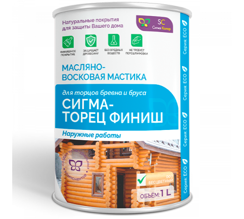 Купить МАСЛЯНО-ВОСКОВАЯ МАСТИКА «СИГМА-ТОРЕЦ ФИНИШ» в Южно-Сахалинске, Сахалинская область
