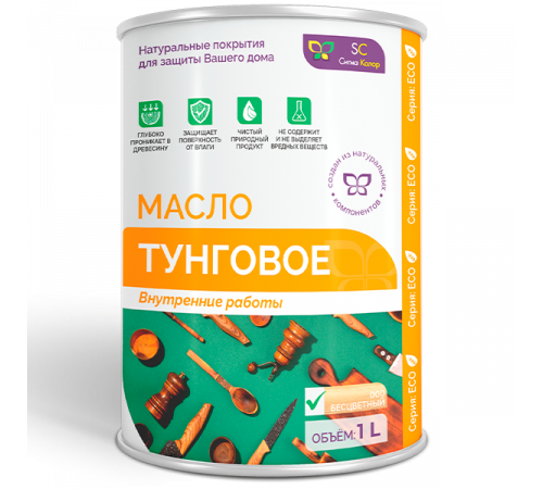 Заказать ТУНГОВОЕ МАСЛО в Южно-Сахалинске, Сахалинская область
